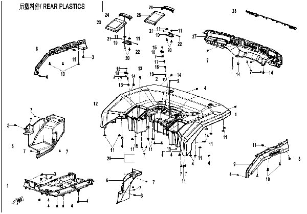 F04-4 REAR PLASTICS