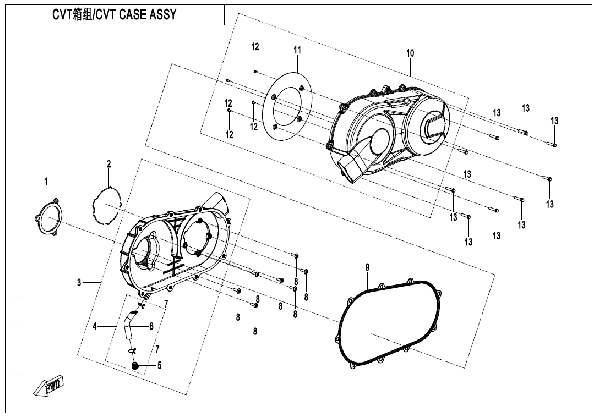 E01-3 CVT CASE ASSY