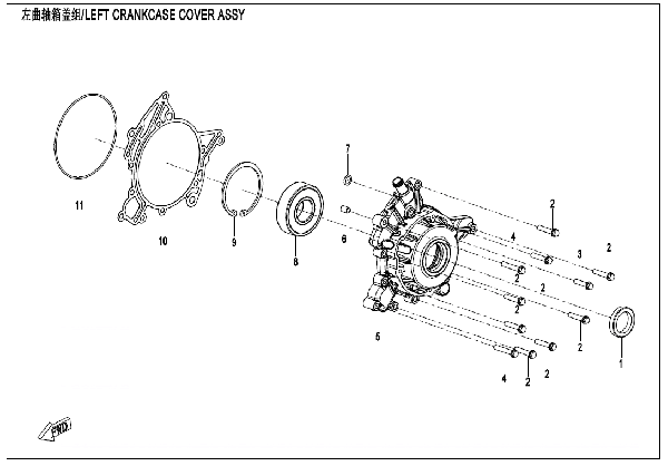 E01-4 LEFT CRANKCASE COVER ASSY