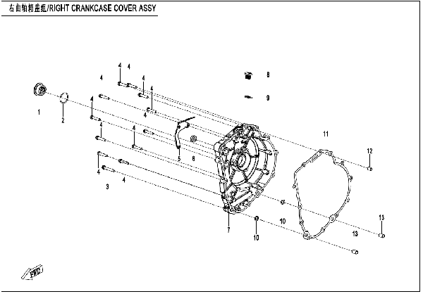 E01-5 RIGHT CRANKCASE COVER ASSY