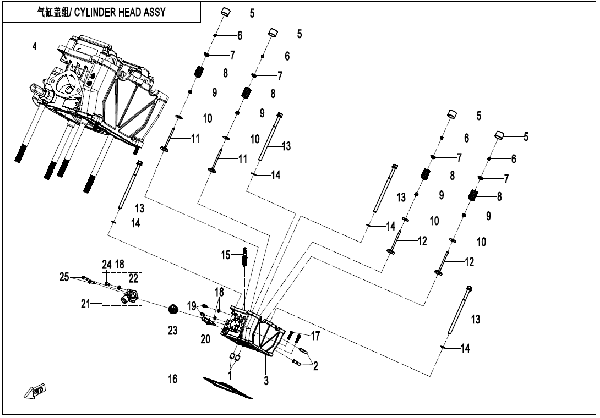 E02-2-V2 CYLINDER HEAD ASSY