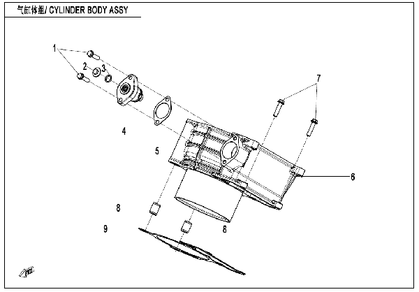 E02-3 CYLINDER BODY ASSY