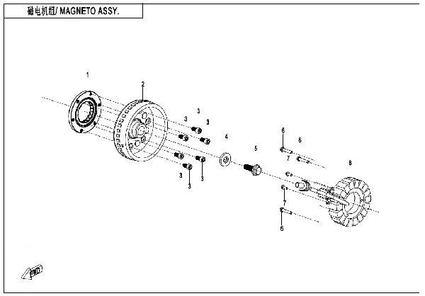 E03 MAGNETO ASSY