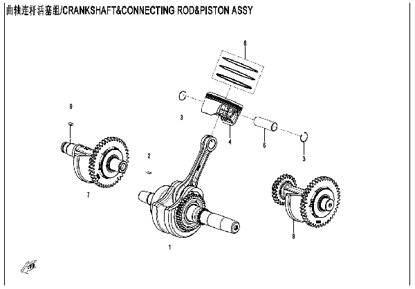 E04 CRANKSHAFT CONNECTING ROD PISTON ASSY
