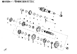 E06-1 TRANSMISSION SYSTEM
