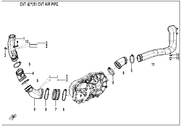 F00-2 CVT AIR PIPE