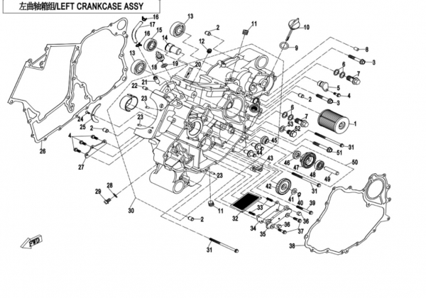 NÁHRADNÉ DIELY CF MOTO X850 - Ľavá strana kľukovej skrine II