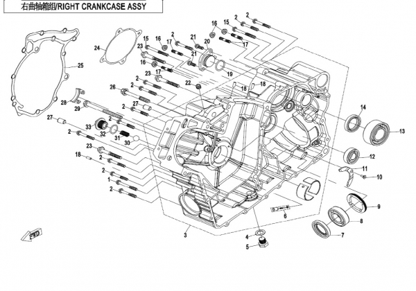 NÁHRADNÉ DIELY CF MOTO X850 - Pravá strana kľukovej skrine I