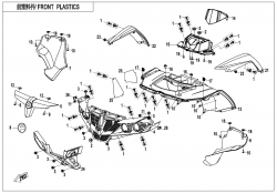 NÁHRADNÉ DIELY CF MOTO X600 - Predné plasty