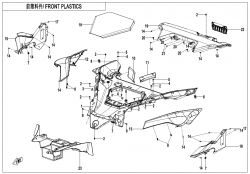 Gladiator Z1000 Sport T1b (2020) - FRONT PLASTIC - F04-2 